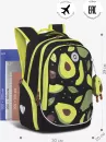 Школьный рюкзак Grizzly RG-368-3 (черный) фото 3