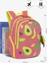 Школьный рюкзак Grizzly RG-368-3 (розовый/оранжевый) фото 3