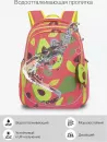 Школьный рюкзак Grizzly RG-368-3 (розовый/оранжевый) фото 5