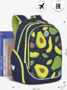 Школьный рюкзак Grizzly RG-368-3 (синий) фото 3