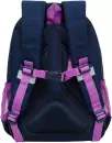 Школьный рюкзак Grizzly RG-460-3 (синий) icon 2