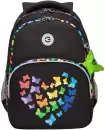Школьный рюкзак Grizzly RG-460-4 (черный) icon