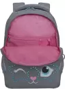 Школьный рюкзак Grizzly RG-460-6 (серый) icon 5