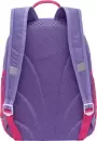 Школьный рюкзак Grizzly RG-463-10 (фиолетовый/розовый) фото 4