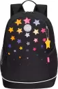 Школьный рюкзак Grizzly RG-463-4 (черный) icon 2