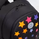 Школьный рюкзак Grizzly RG-463-4 (черный) icon 6