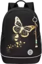 Школьный рюкзак Grizzly RG-463-5 (черный) icon 2