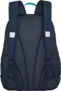 Школьный рюкзак Grizzly RG-463-9 (синий) icon 2