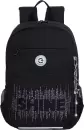 Школьный рюкзак Grizzly RG-464-3f (черный/фиолетовый) icon