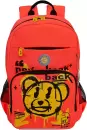 Школьный рюкзак Grizzly RG-464-4 (оранжевый) icon 10