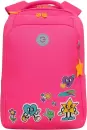 Школьный рюкзак Grizzly RG-466-2 (розовый) icon