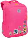 Школьный рюкзак Grizzly RG-466-2 (розовый) icon 2