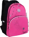 Школьный рюкзак Grizzly RG-560-2 (черный/розовый) icon