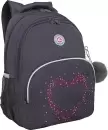 Школьный рюкзак Grizzly RG-560-3 (серый) icon