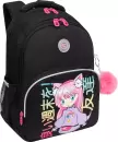 Школьный рюкзак Grizzly RG-560-6 (черный) icon