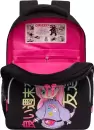 Школьный рюкзак Grizzly RG-560-6 (черный) icon 4