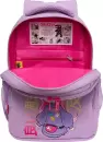 Школьный рюкзак Grizzly RG-560-6 (фиолетовый) icon 3