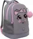 Школьный рюкзак Grizzly RG-563-1 (серый) icon