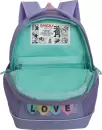 Школьный рюкзак Grizzly RG-563-5 (лаванда) icon 2