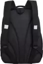 Школьный рюкзак Grizzly RG-563-7 (черный) icon 2