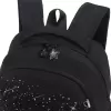 Школьный рюкзак Grizzly RG-563-7 (черный) icon 3