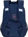 Школьный рюкзак Grizzly RG-568-1 (синий) icon 3