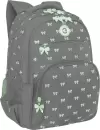 Школьный рюкзак Grizzly RG-568-2 (серый) icon