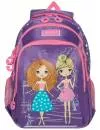 Рюкзак школьный Grizzly RG-966-3 (фиолетовый) фото 5