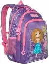Рюкзак школьный Grizzly RG-966-3 (фиолетовый) фото 6