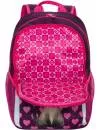 Рюкзак школьный Grizzly RG-969-1 (фиолетовый) фото 5