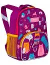 Рюкзак школьный Grizzly RK-076-2 (фиолетовый) фото 2