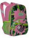 Рюкзак школьный Grizzly RK-076-4 (розовый) фото 2