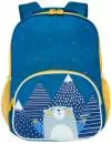 Рюкзак школьный Grizzly RK-076-7 (синий) icon