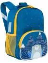 Рюкзак школьный Grizzly RK-076-7 (синий) icon 2