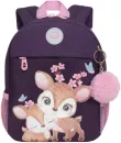 Детский рюкзак Grizzly RK-276-2 (фиолетовый) фото 2