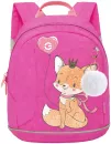 Школьный рюкзак Grizzly RK-281-3 (розовый) icon 2