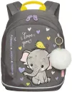 Детский рюкзак Grizzly RK-381-1 (серый) icon 2