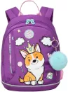 Детский рюкзак Grizzly RK-381-2 (фиолетовый) фото 2