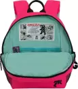 Детский рюкзак Grizzly RK-477-2 (розовый) icon 4