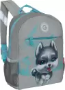 Детский рюкзак Grizzly RK-477-4 (светло-серый) icon