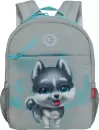 Детский рюкзак Grizzly RK-477-4 (светло-серый) icon 10
