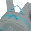Детский рюкзак Grizzly RK-477-4 (светло-серый) icon 9