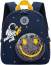 Детский рюкзак Grizzly RK-480-5 (синий) icon