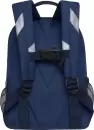 Детский рюкзак Grizzly RK-579-2 (синий) icon 2