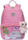Школьный рюкзак Grizzly RO-370-1 (розовый) фото 2