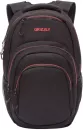 Школьный рюкзак Grizzly RQ-003-31 (черный/красный) фото 2