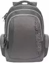 Рюкзак Grizzly RQ-012-3 /3 grey icon