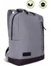 Городской рюкзак Grizzly RQ-113-1/1 (серый) icon