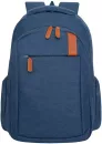 Городской рюкзак Grizzly RQ-310-1 (синий/коричневый) фото 2