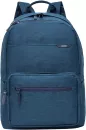 Школьный рюкзак Grizzly RQL-218-4 (синий) фото 2